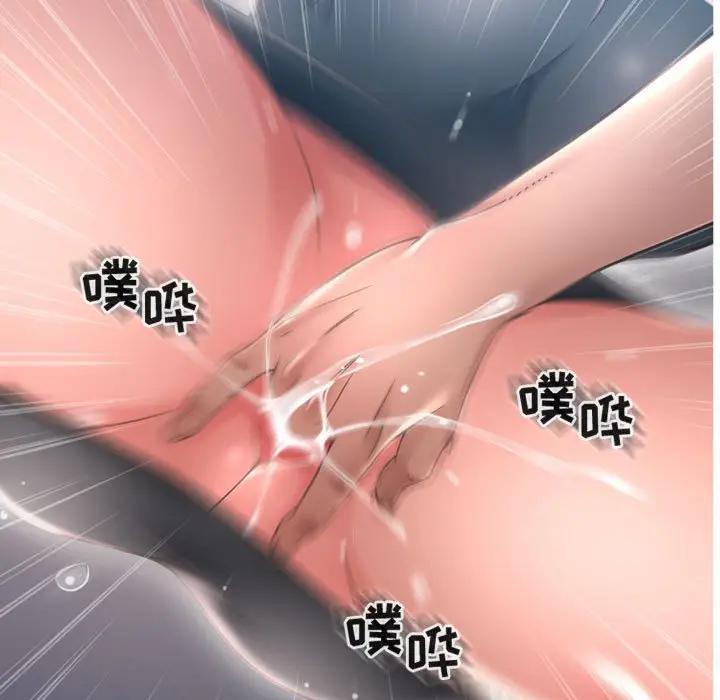 [Manhwa] She next door Love, mature woman, big breasts#[169P]-118
