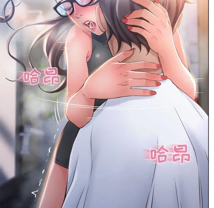 [Manhwa] She next door Love, mature woman, big breasts#[169P]-128