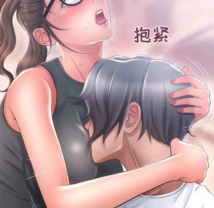 [Manhwa] She next door Love, mature woman, big breasts#[169P]-142