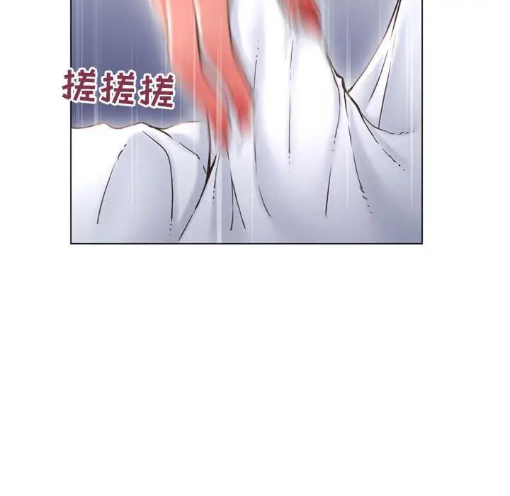 [Manhwa] She next door Love, mature woman, big breasts#[169P]-40