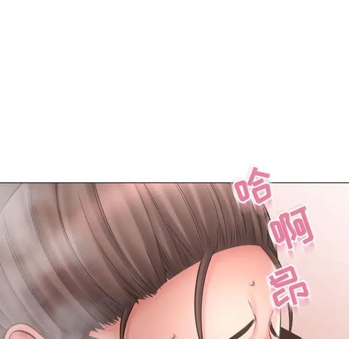 [Manhwa] She next door Love, mature woman, big breasts#[169P]-7