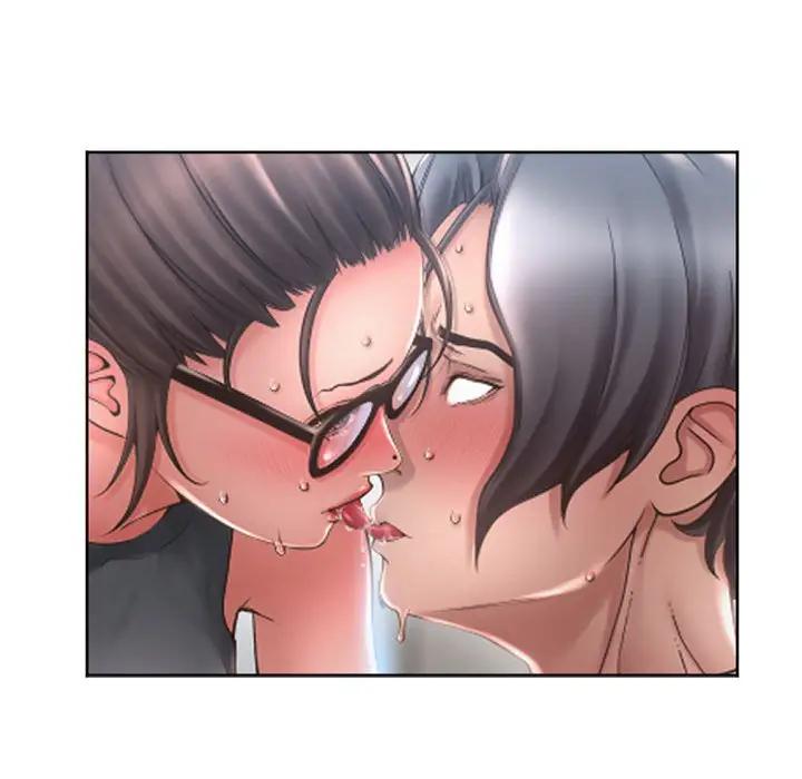 [Manhwa] She next door Love, mature woman, big breasts#[169P]-74