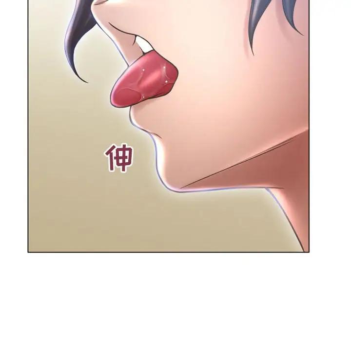 [Manhwa] She next door Love, mature woman, big breasts#[169P]-80