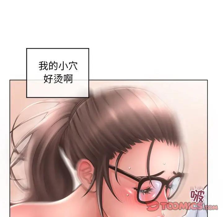 [Manhwa] She next door Love, mature woman, big breasts#[169P]-111