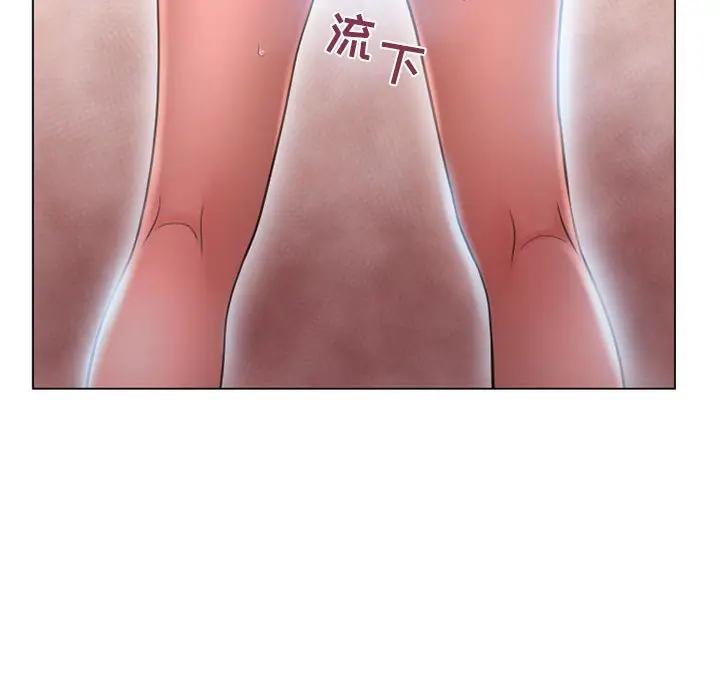 [Manhwa] She next door Love, mature woman, big breasts#[169P]-128