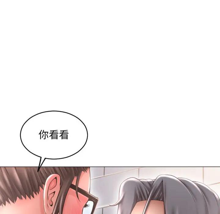 [Manhwa] She next door Love, mature woman, big breasts#[169P]-135