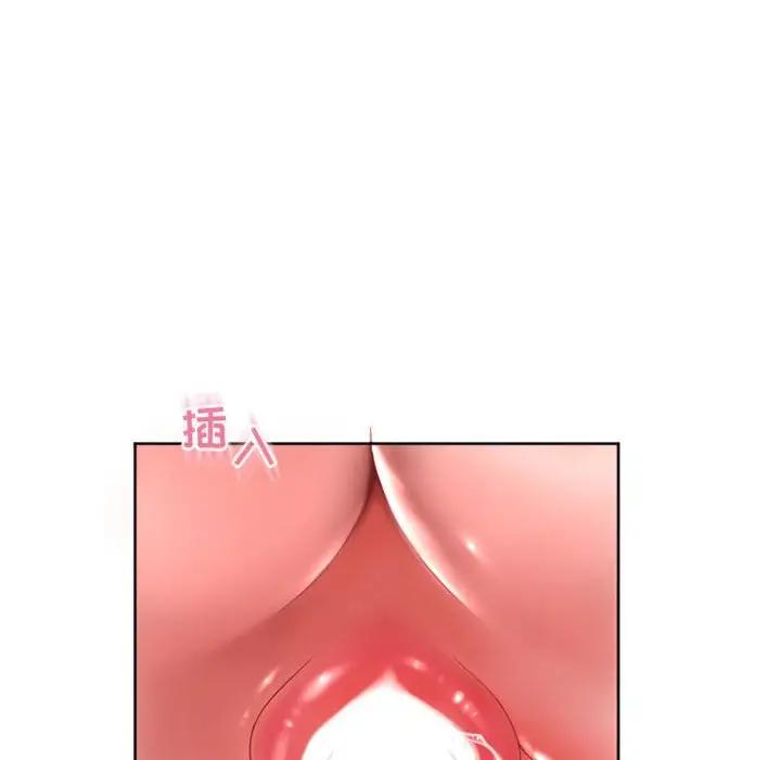 [Manhwa] She next door Love, mature woman, big breasts#[169P]-145