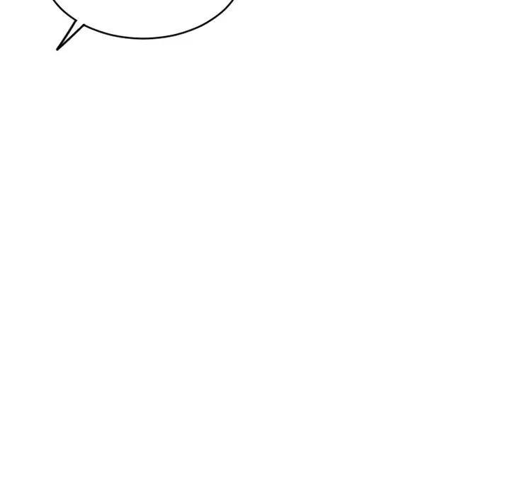 [Manhwa] She next door Love, mature woman, big breasts#[169P]-27