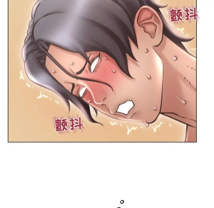 [Manhwa] She next door Love, mature woman, big breasts#[169P]-62