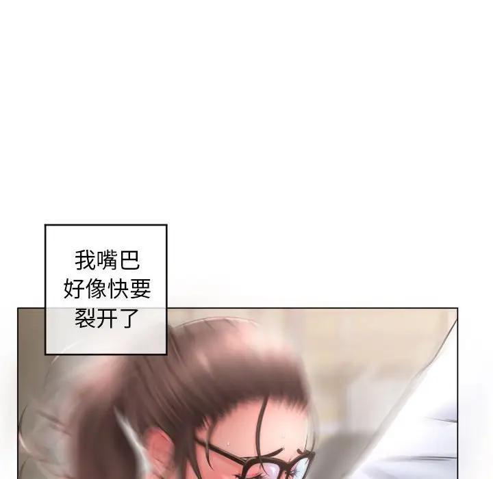 [Manhwa] She next door Love, mature woman, big breasts#[169P]-88