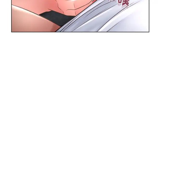 [Manhwa] She next door Love, mature woman, big breasts#[169P]-97