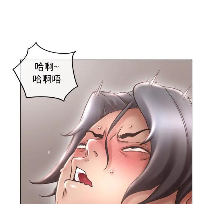 [Manhwa] She next door Love, mature woman, big breasts#[169P]-98