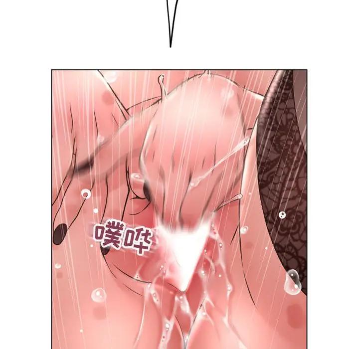 [Manhwa] She next door Love, mature woman, big breasts#[182P]-107