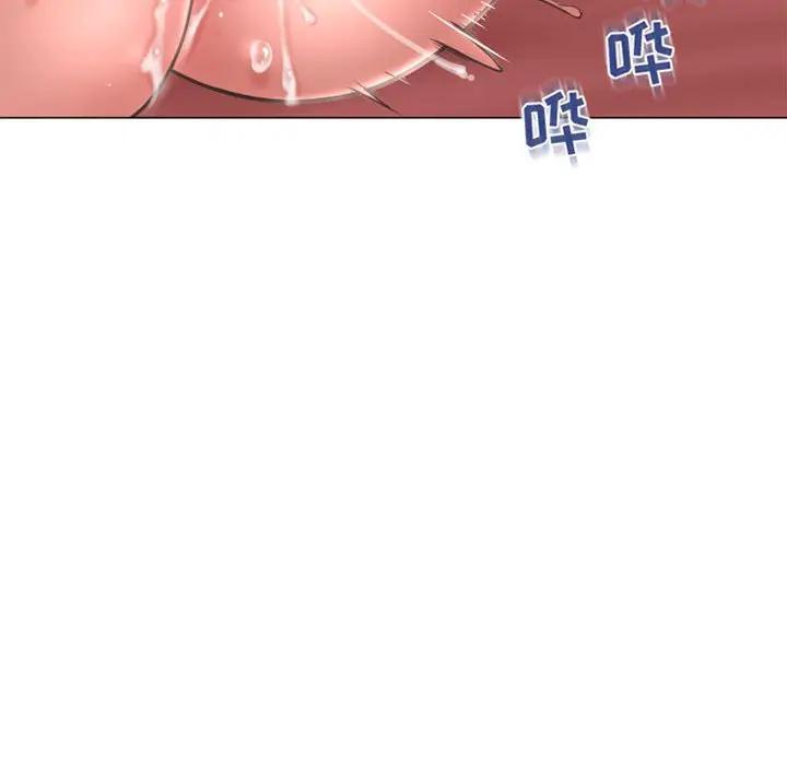 [Manhwa] She next door Love, mature woman, big breasts#[182P]-129
