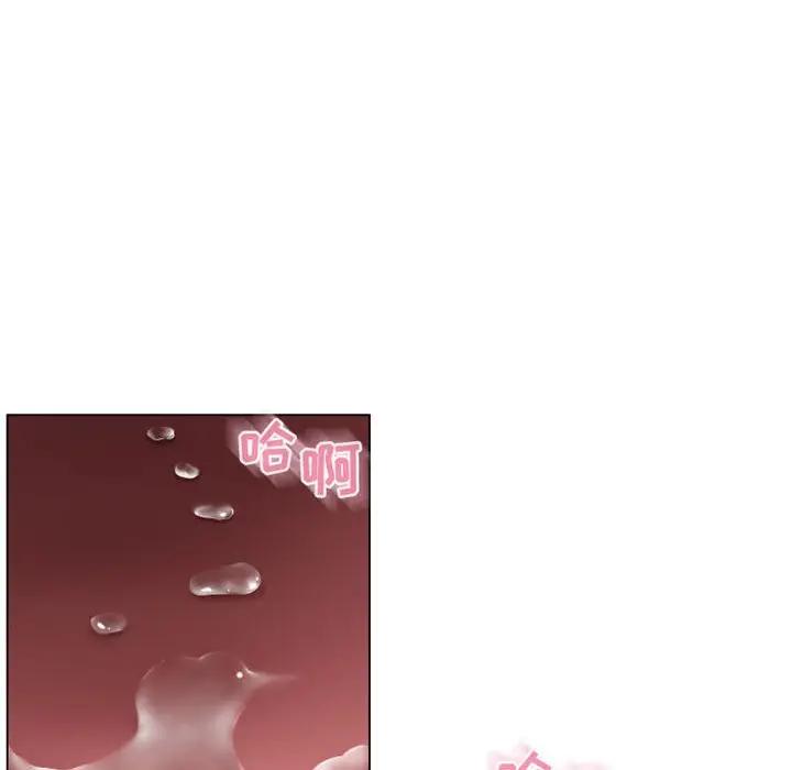 [Manhwa] She next door Love, mature woman, big breasts#[182P]-137