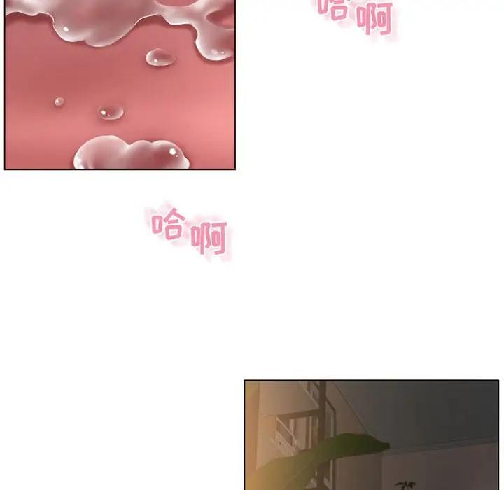 [Manhwa] She next door Love, mature woman, big breasts#[182P]-138