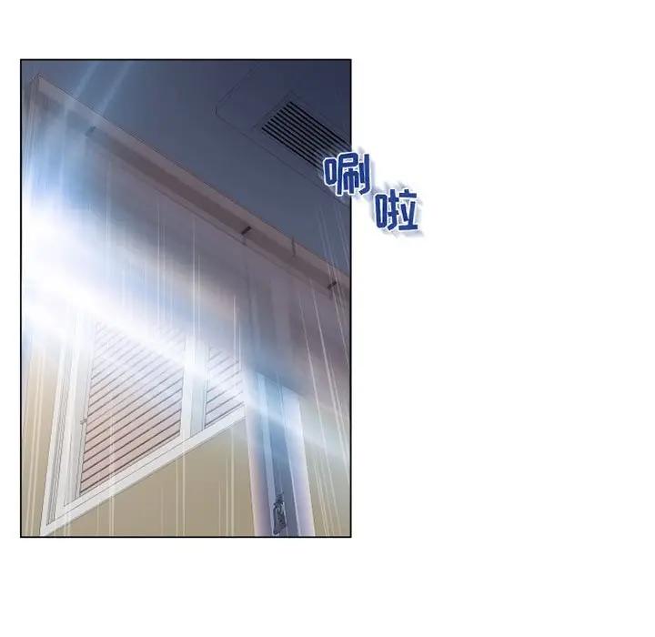 [Manhwa] She next door Love, mature woman, big breasts#[182P]-153