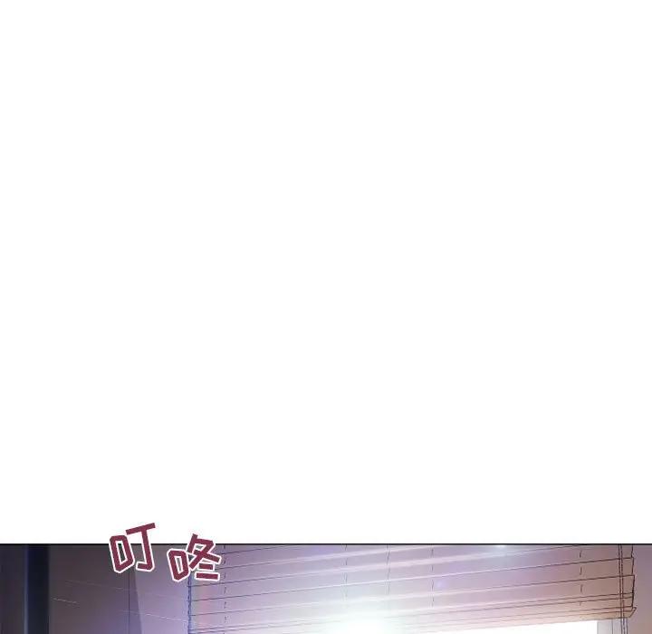 [Manhwa] She next door Love, mature woman, big breasts#[182P]-175