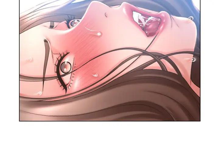 [Manhwa] She next door Love, mature woman, big breasts#[182P]-2