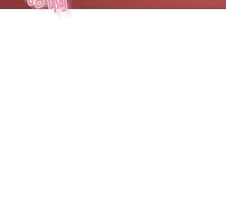 [Manhwa] She next door Love, mature woman, big breasts#[182P]-27