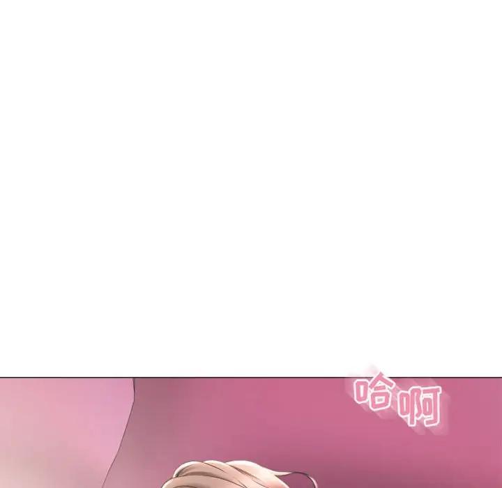 [Manhwa] She next door Love, mature woman, big breasts#[182P]-61