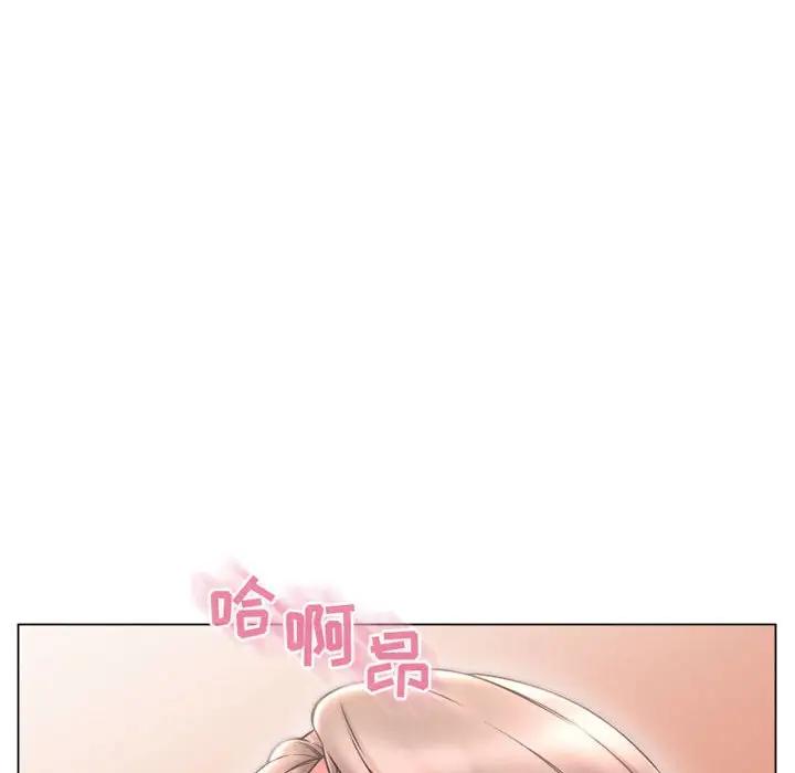 [Manhwa] She next door Love, mature woman, big breasts#[182P]-67