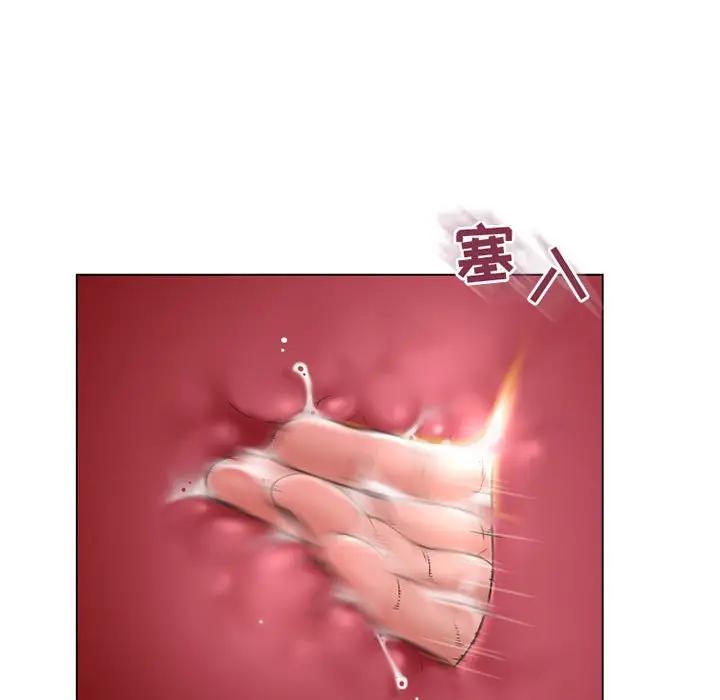 [Manhwa] She next door Love, mature woman, big breasts#[182P]-82