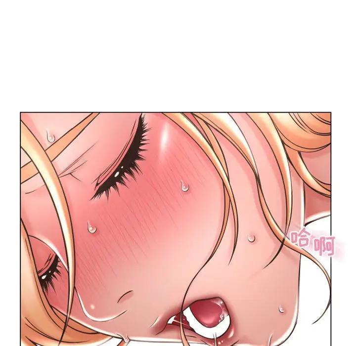 [Manhwa] She next door Love, mature woman, big breasts#[181P]-119