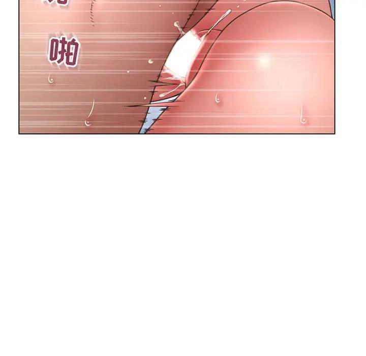 [Manhwa] She next door Love, mature woman, big breasts#[181P]-143