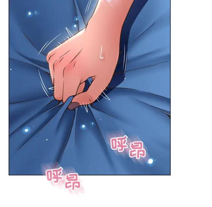 [Manhwa] She next door Love, mature woman, big breasts#[181P]-145
