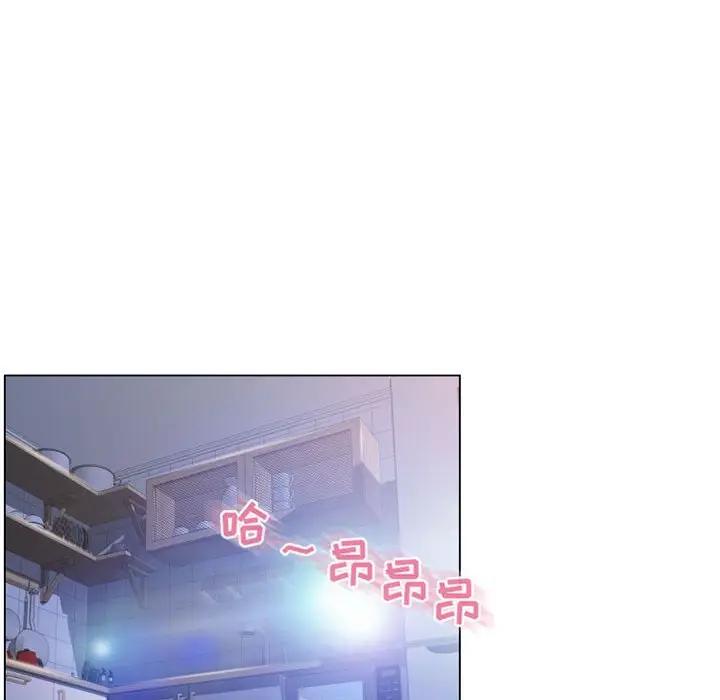 [Manhwa] She next door Love, mature woman, big breasts#[181P]-153