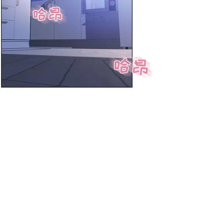 [Manhwa] She next door Love, mature woman, big breasts#[181P]-154