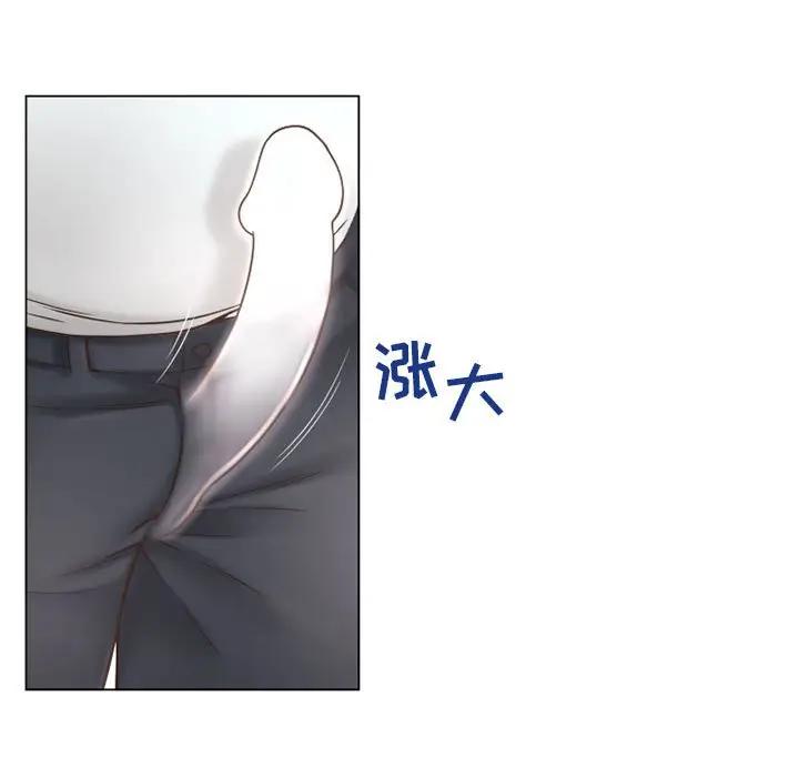 [Manhwa] She next door Love, mature woman, big breasts#[181P]-21