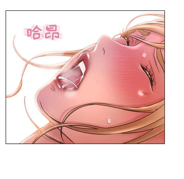 [Manhwa] She next door Love, mature woman, big breasts#[181P]-39