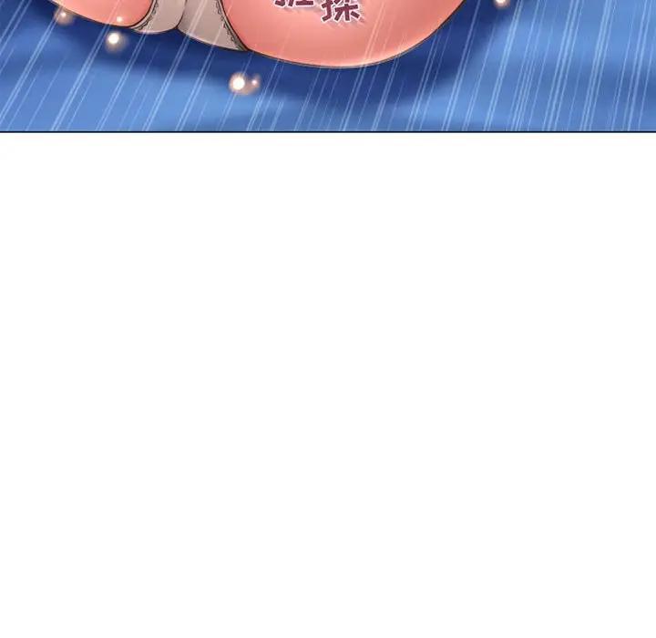[Manhwa] She next door Love, mature woman, big breasts#[181P]-47