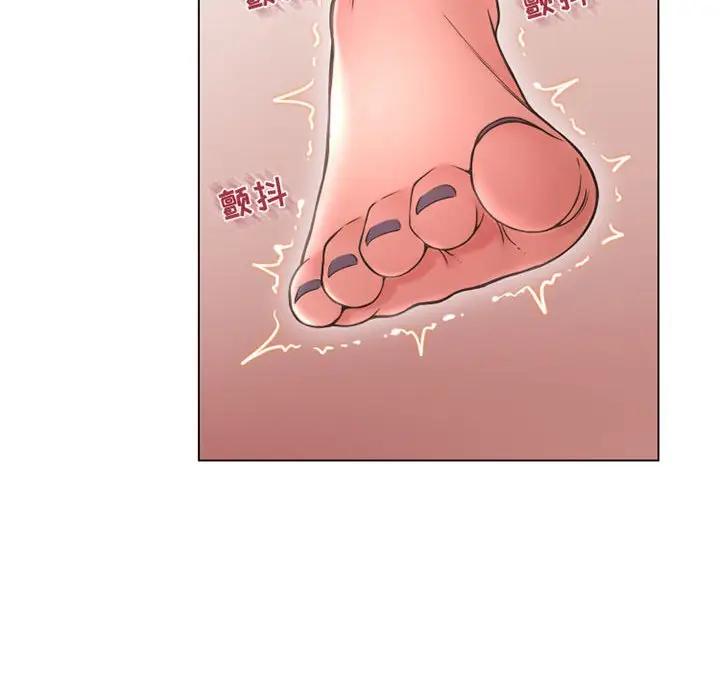 [Manhwa] She next door Love, mature woman, big breasts#[181P]-58