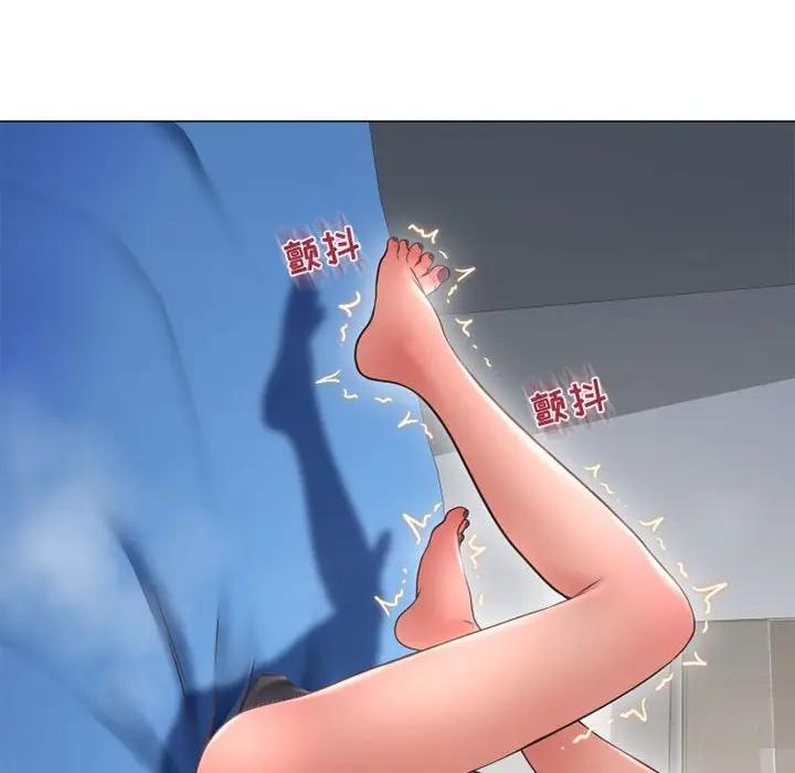 [Manhwa] She next door Love, mature woman, big breasts#[181P]-86