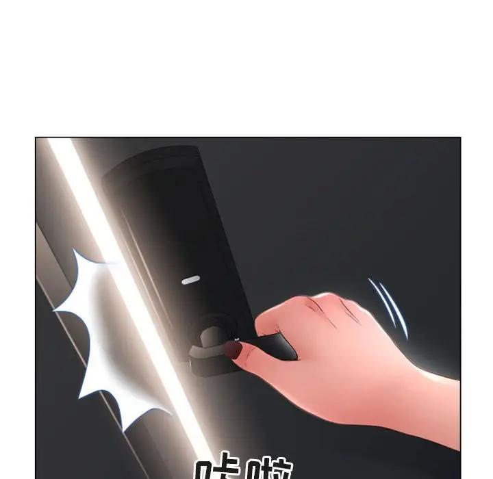 [Manhwa] She next door Love, mature woman, big breasts#[181P]-96