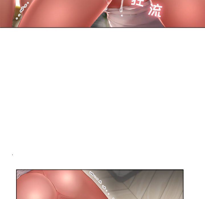 [Manhwa] She next door Love, mature woman, big breasts#[150P]-121