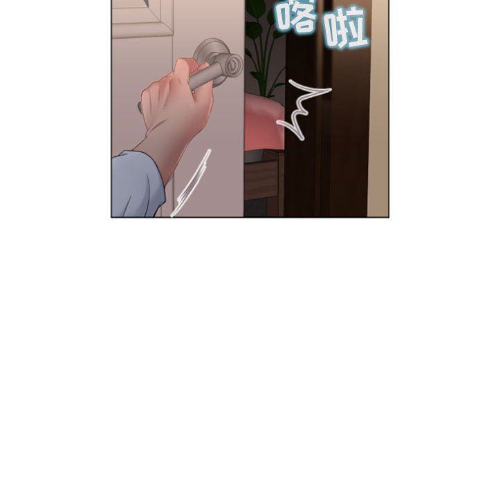[Manhwa] She next door Love, mature woman, big breasts#[150P]-146