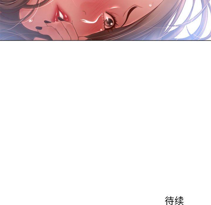 [Manhwa] She next door Love, mature woman, big breasts#[150P]-148