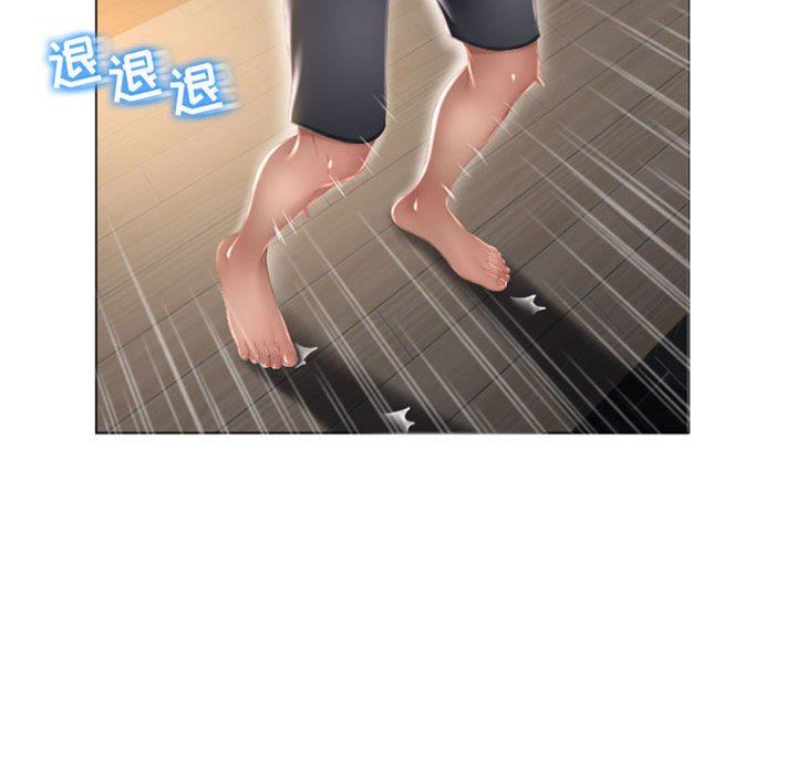[Manhwa] She next door Love, mature woman, big breasts#[150P]-18