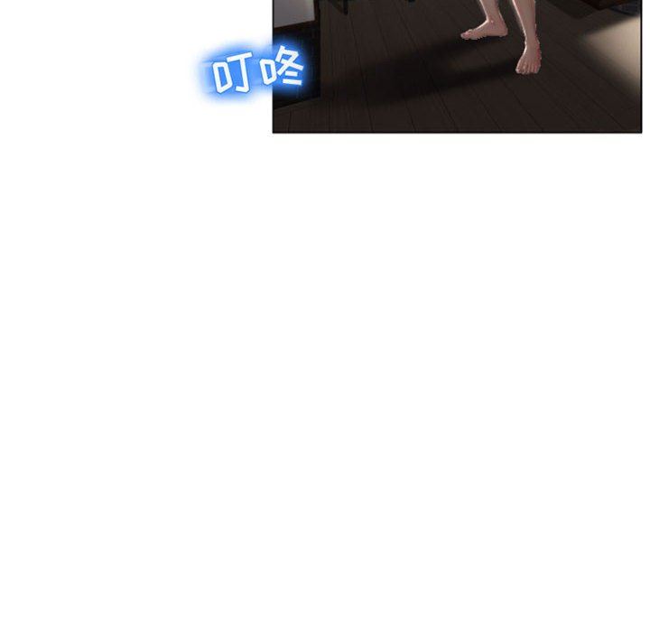 [Manhwa] She next door Love, mature woman, big breasts#[150P]-29