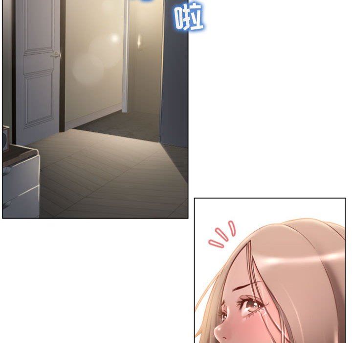 [Manhwa] She next door Love, mature woman, big breasts#[150P]-58