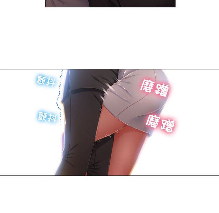 [Manhwa] She next door Love, mature woman, big breasts#[150P]-64