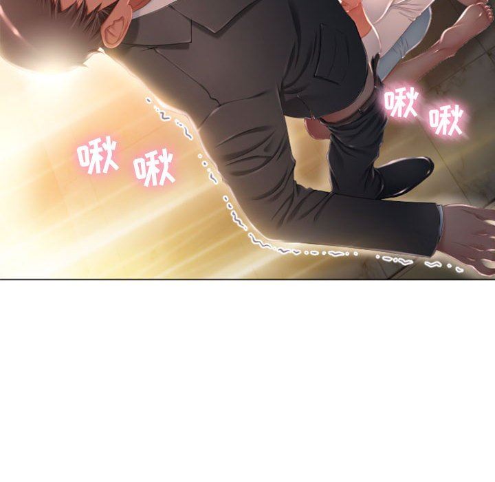 [Manhwa] She next door Love, mature woman, big breasts#[150P]-80