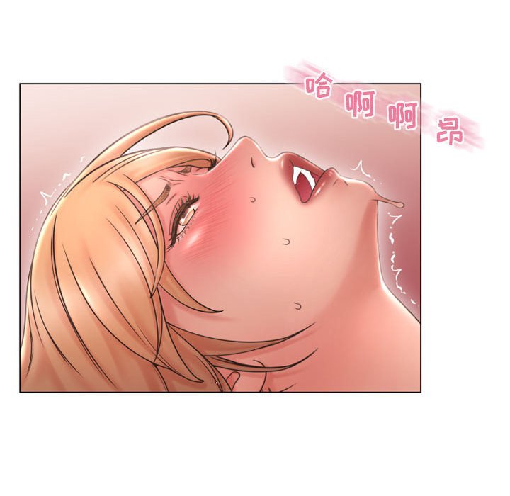[韩国漫画] 隔壁的她 爱情,熟女人妻,巨乳大奶#[163P]-114