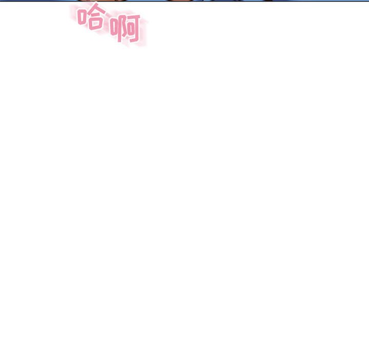 [韩国漫画] 隔壁的她 爱情,熟女人妻,巨乳大奶#[163P]-120