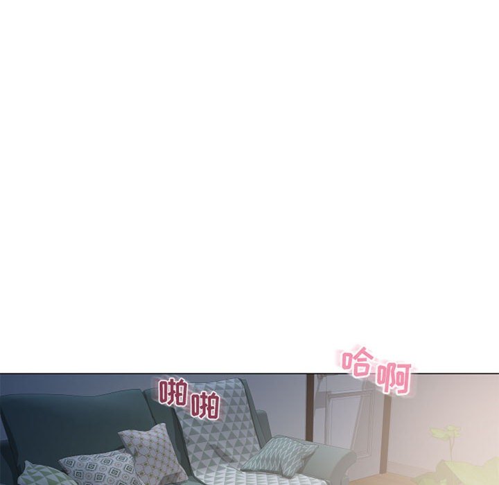 [韩国漫画] 隔壁的她 爱情,熟女人妻,巨乳大奶#[163P]-131