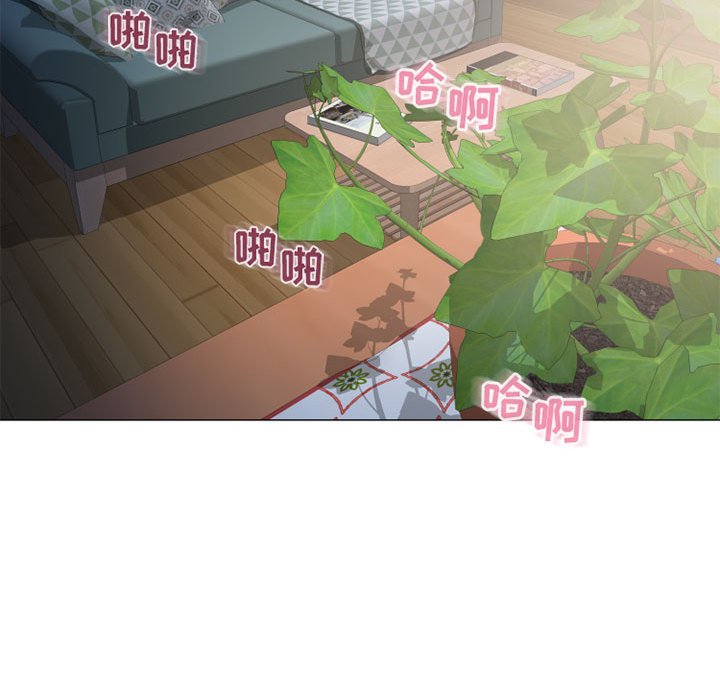 [韩国漫画] 隔壁的她 爱情,熟女人妻,巨乳大奶#[163P]-132